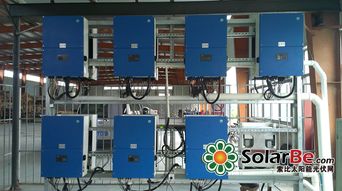 鹽城市東臺(tái)首家工廠屋頂光伏并網(wǎng)發(fā)電技術(shù)服務(wù)正式投運(yùn)，開啟綠色能源新篇章